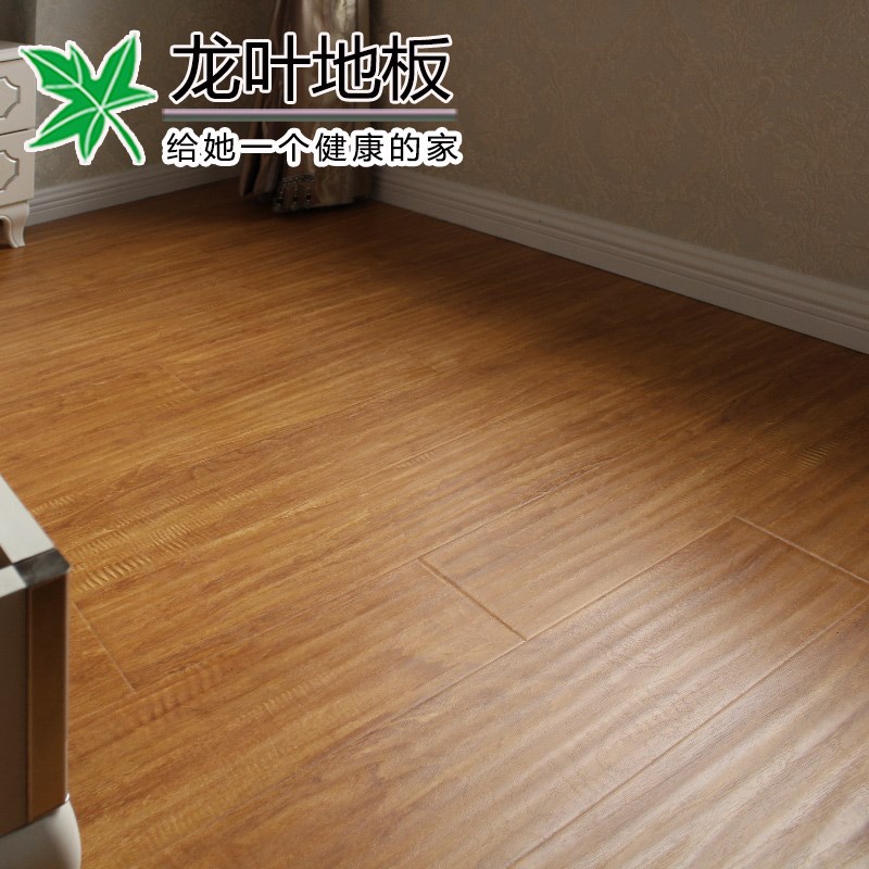 龙叶酸枝木家用E0级地暖环保耐磨复古浮雕金刚强化复合木地板mm