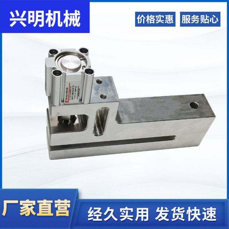 圆孔直径1mm-10mm气动打孔机 制袋机打孔器过料150纸张打孔器