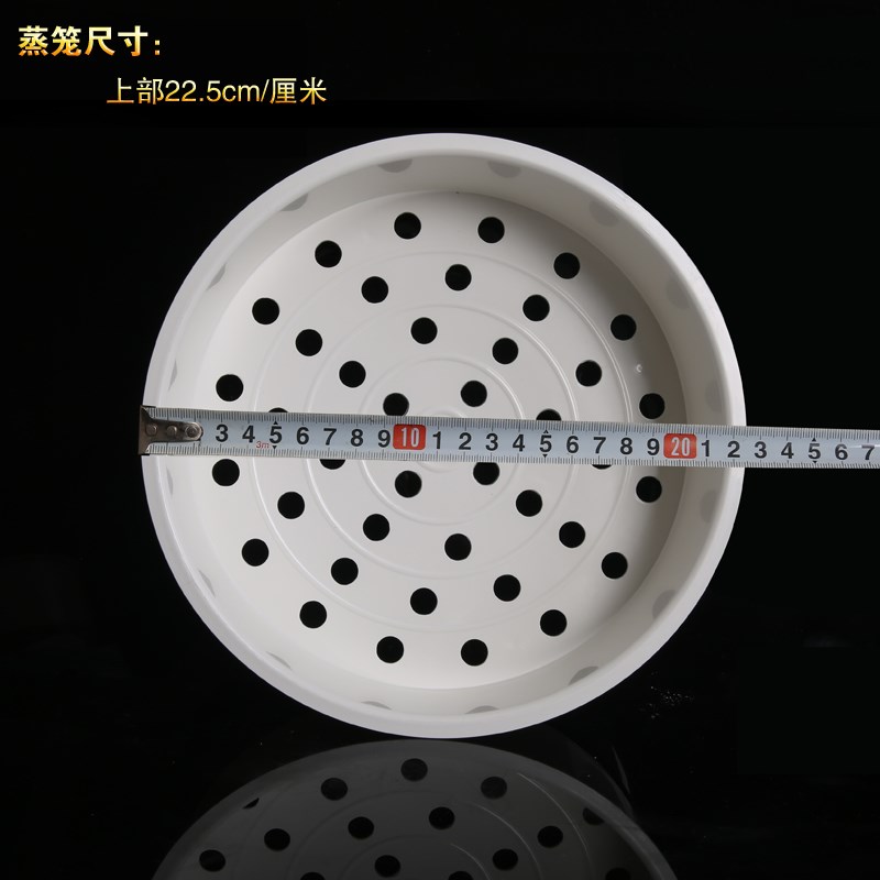 适用电饭锅升蒸笼5L电饭煲蒸格蒸屉2L蒸架3L蒸笼配件