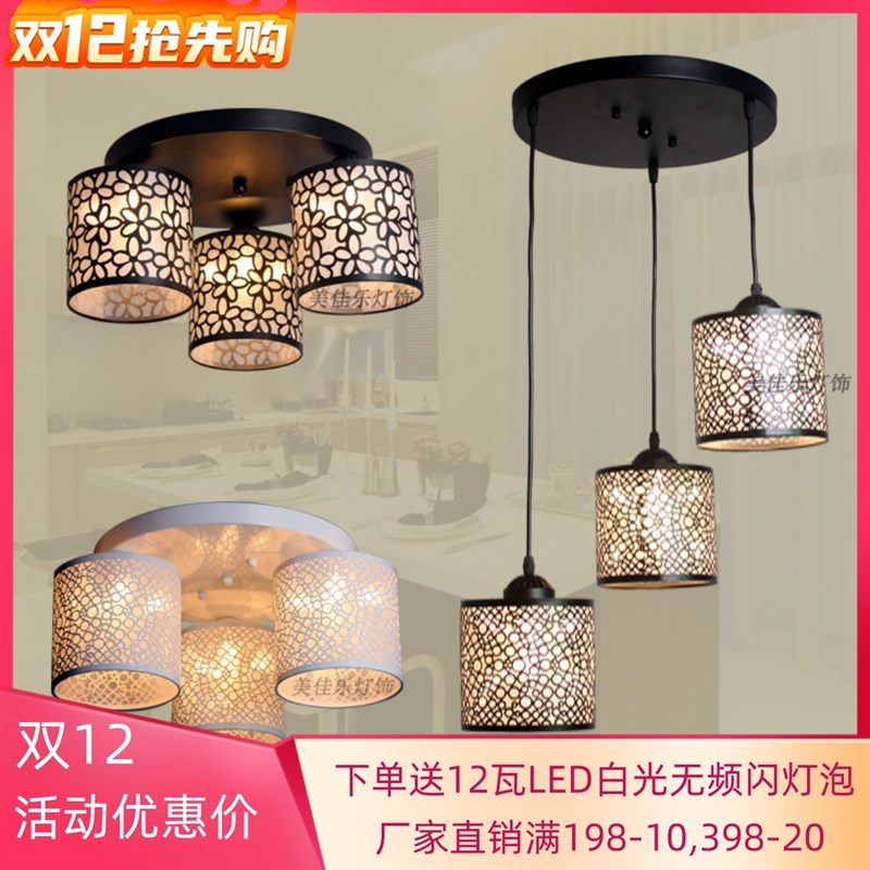 餐厅吊灯三头LED现代简约个性创意过道饭厅餐厅灯吧台卧室吊灯具