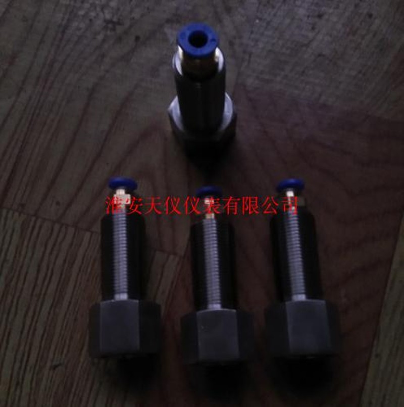 定制 气源管转换接头 内/外螺纹转插拔接头 订做校验用三通接头