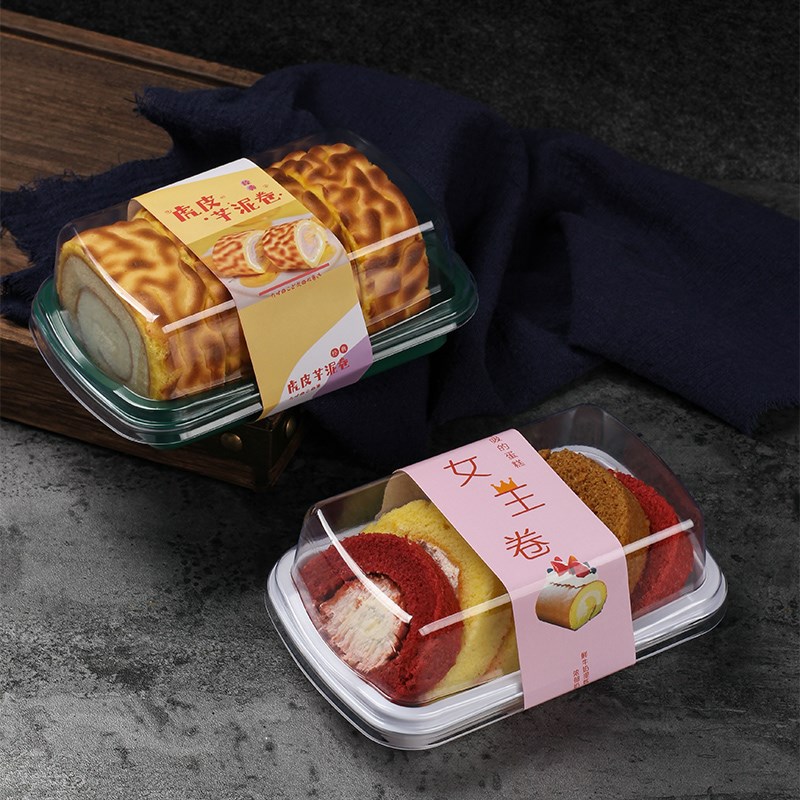 虎皮蛋糕卷包装盒芋泥瑞士蛋糕卷梦龙女王毛巾卷一次性保鲜盒
