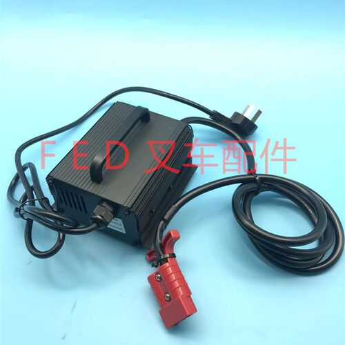 24V6A8A充电机西林小金刚JYD-24外置充电器CBD15WE搬运车PF2406L