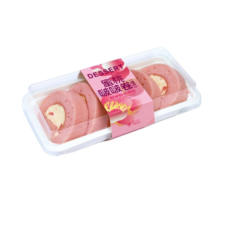 蛋糕卷包装盒司康盒长方形糕点盒曼波卷瑞士卷长条西点打包盒