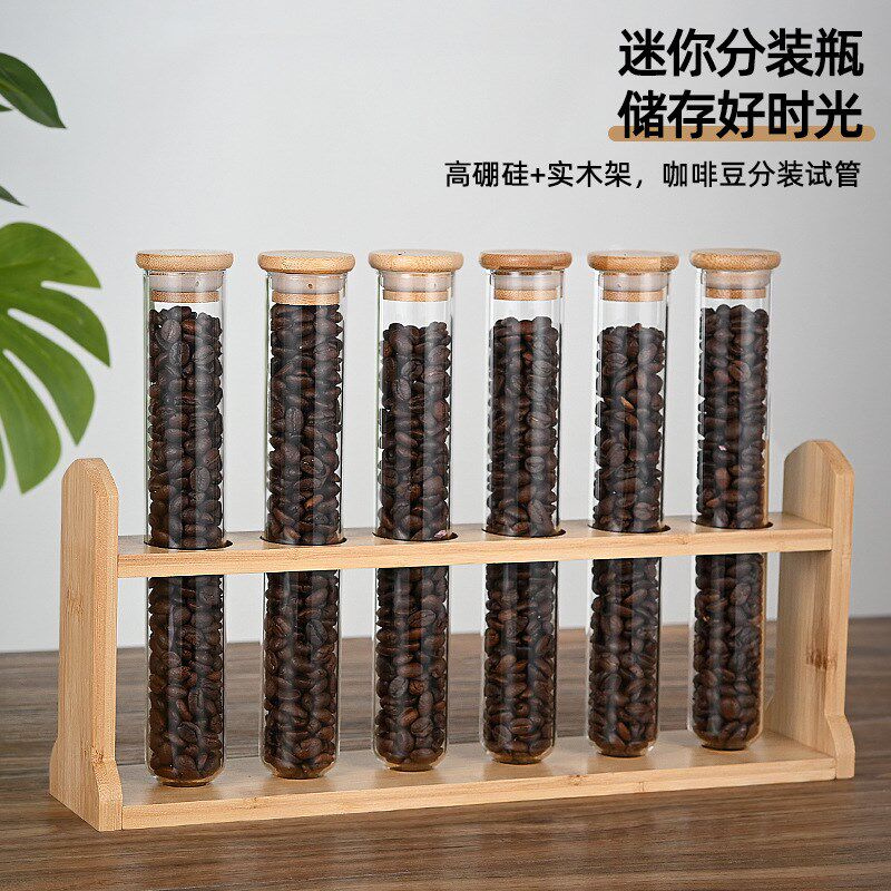 咖啡豆保存罐玻璃分装瓶试管展示架样品展示罐吧台摆设架密封罐