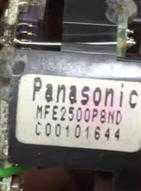 MFE2500P8ND  MFE2500P8NDB  778