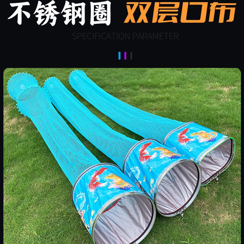 黑坑塘鲤鱼护涂胶鱼护尼龙线鲫鱼草鱼鱼护刷胶不吸水野钓钓鱼用品