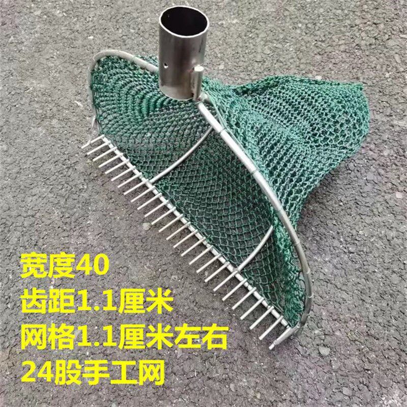 田螺加粗铁制螺丝秋冬耙子网捞河蚌入泥新款赶海螺蛳工具沙滩蛤蛎