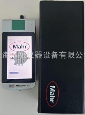 德国马尔MarSurf PS10粗糙度仪 Mahr6910230