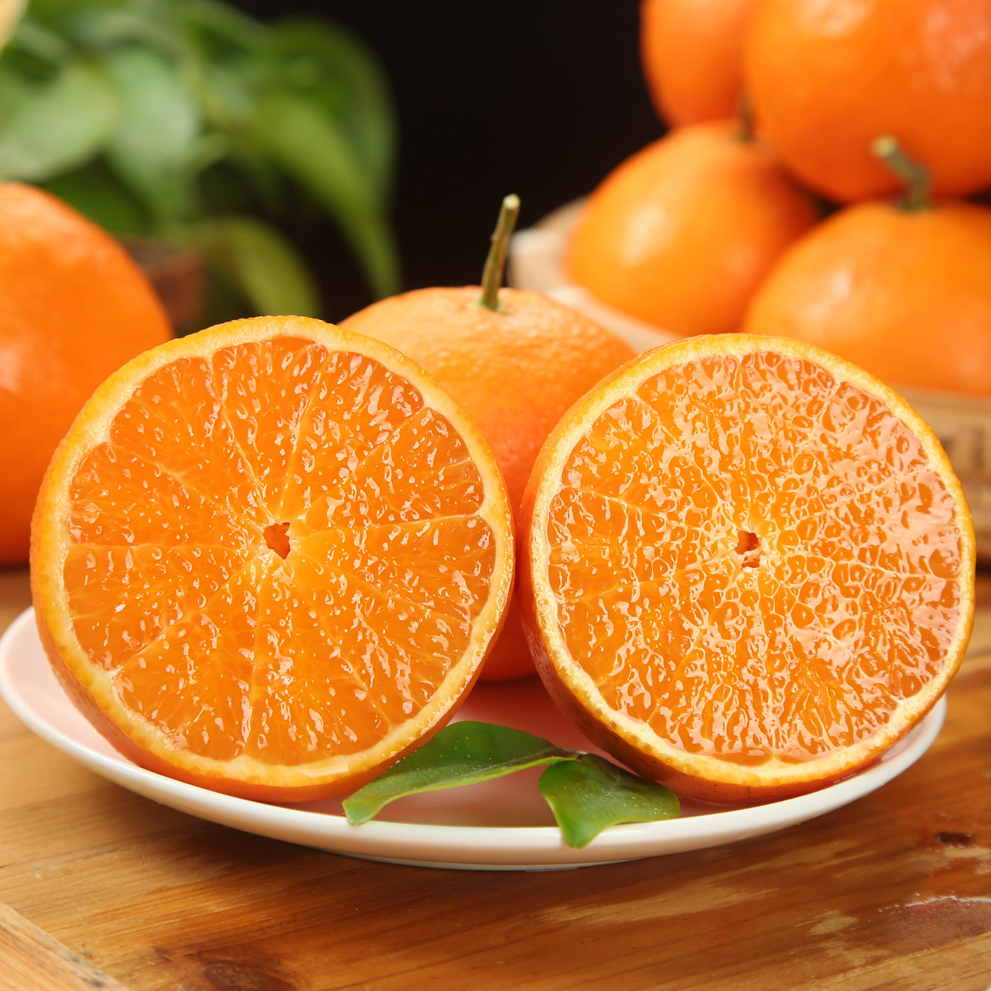 爱媛果冻橙现摘现发果园直发