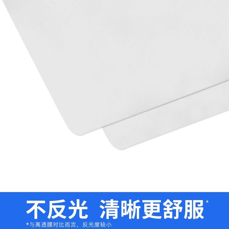 千帆磨砂塑封膜A4过塑膜7.5丝8C过胶膜A3文件12.5C相片照片保护膜