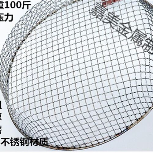 304材质不锈钢丝筛子沙石筛海水养殖筛食品筛筛子分样筛