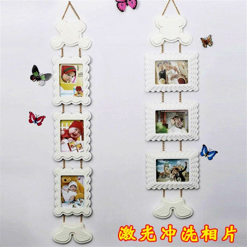 洗相片创意挂墙相框组合儿童可挂式三连体相框墙7寸相架卧室客厅