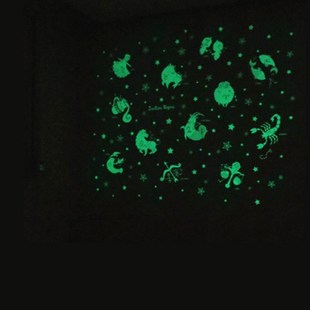 十二星座夜光贴墙贴发光星星贴纸卧室房间天花板装 饰创意荧光贴画