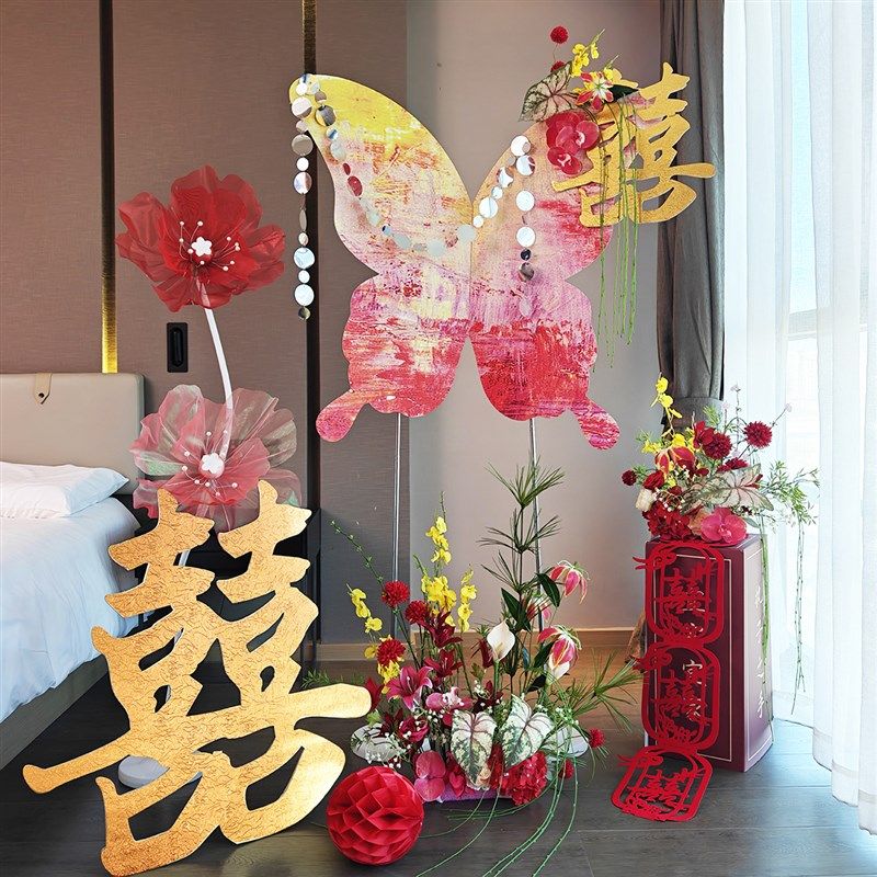 结婚蝴蝶KT婚房布置喜鸢套装风筝kt板新房装饰女方卧室喜字结婚