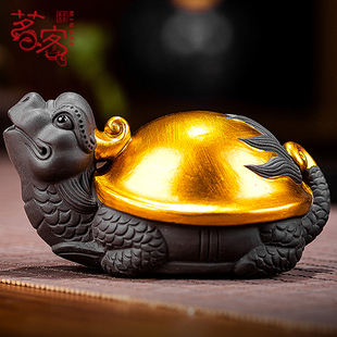 茗客龙龟茶宠摆件手工茶艺紫砂茶台茶桌茶盘茶玩精品茶道可养茶虫