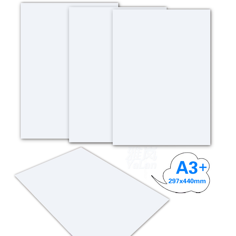 单面铜版纸+喷墨打印照片纸20克1克200g2克相片纸高光相纸