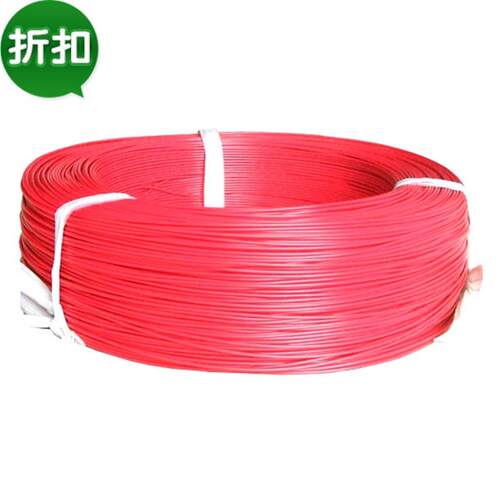美标UL1007AWM-22AWG22号镀锡铜外径1.6 引线导线电子线590米