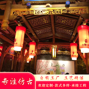 中式镂空花板木雕实木花格仿古门窗PVC雕花隔断屏风实木推拉门