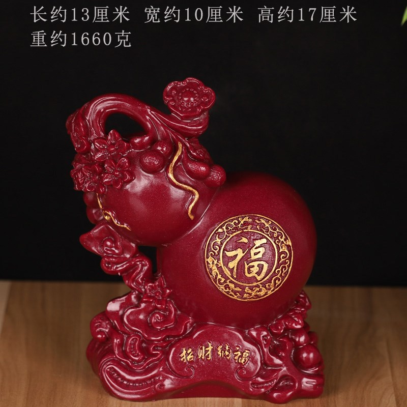 招财纳福朱砂葫芦摆件装饰品客厅高档次款葫芦摆件客厅旺宅
