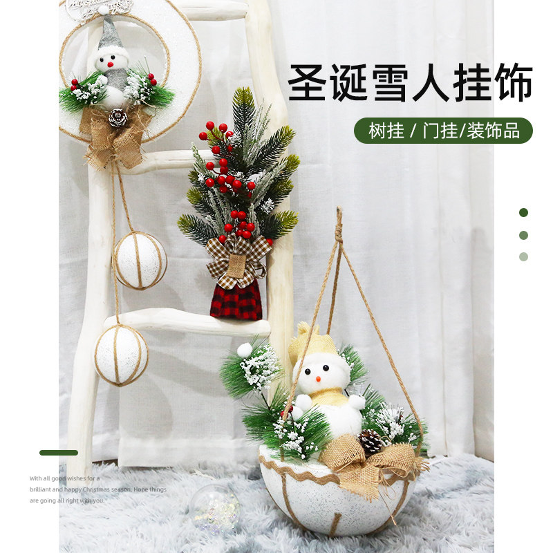 耶诞节装饰用品雪人挂饰墙面门挂商场橱窗饭厅场景装饰场景道具