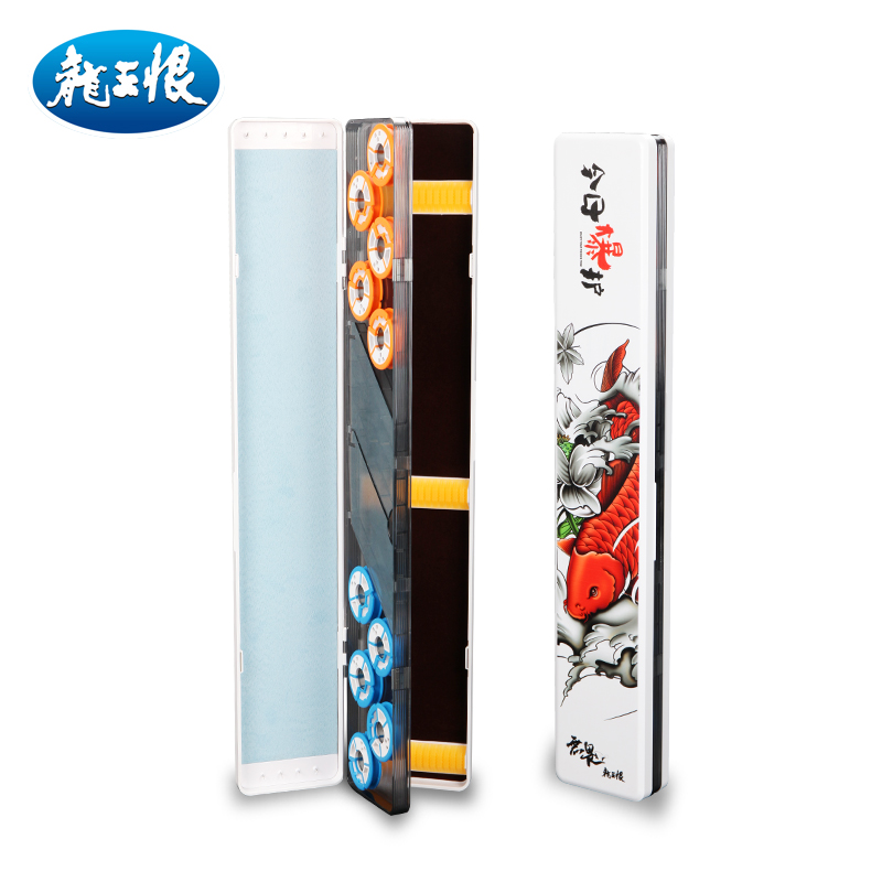 龙王恨鱼漂盒大容量主线组子线盒多功能三合一浮漂盒渔具用品大全