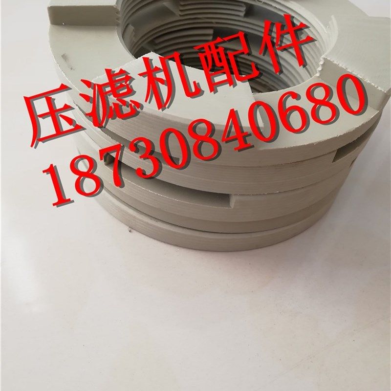 景津压滤机防腐管螺母 压滤机夹布器 压滤机滤板压盘 夹布器油泵