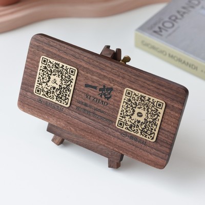 二维码展示牌收款收钱牌微信支付宝立牌摆台支架高档定制装饰木质