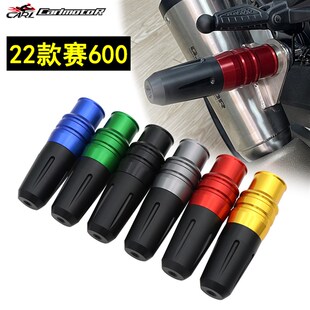 适用钱江2022新款赛600改装排气管防摔胶棒防倒球保险杠加长加厚