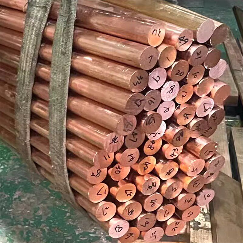 国标铜圆棒切割加工黄铜颗粒紫铜圆柱2 3 4 5 6 7 8 9 10 11 15mm