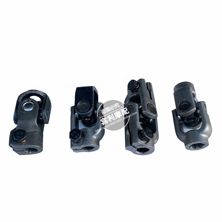 自制卡丁车沙滩车改装配件 方向盘连接柱万向节头 转向节固定头