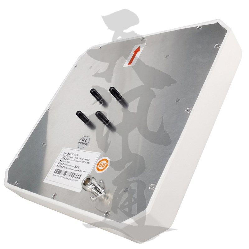 902-928MHz超高频圆极化UHF915M阅读读卡器定向平板RFID天线9dBi