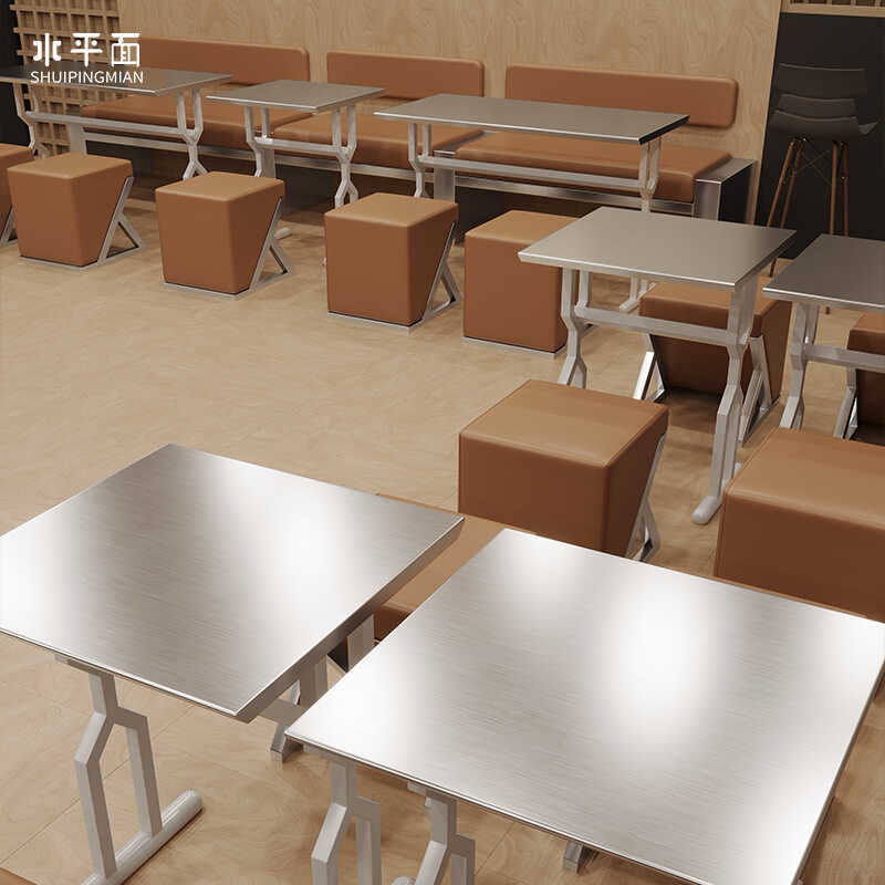 现代简约甜品店快餐桌椅组合不锈钢咖啡奶茶店桌椅商用餐椅