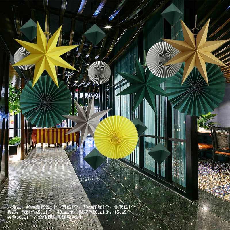 绿色森系春夏季店铺美陈端午幼儿园教室吊顶星星灯笼挂件装饰布置