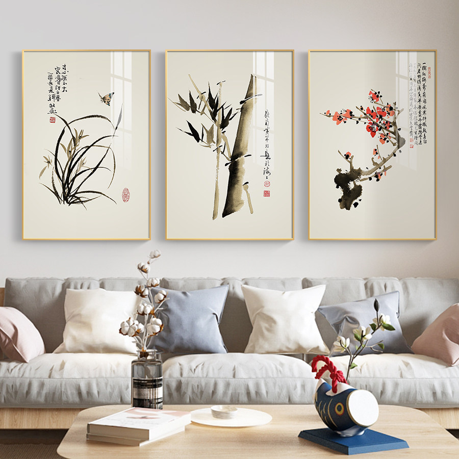 书法诗词水墨梅兰竹菊四君子装饰画挂画书房客厅沙发背景墙壁画