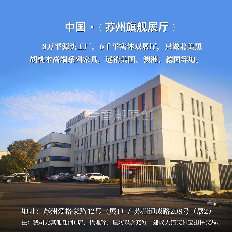 北美黑胡桃木书柜意式极简书房书架客厅满墙书柜定制茶室柜子