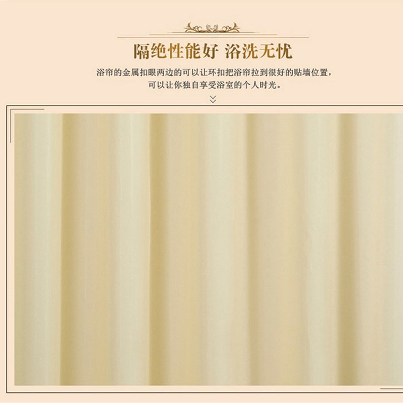 浴室挡水帘洗澡隔断雨帘纯色卫生间隔水布浴帘杆免打孔伸缩杆装