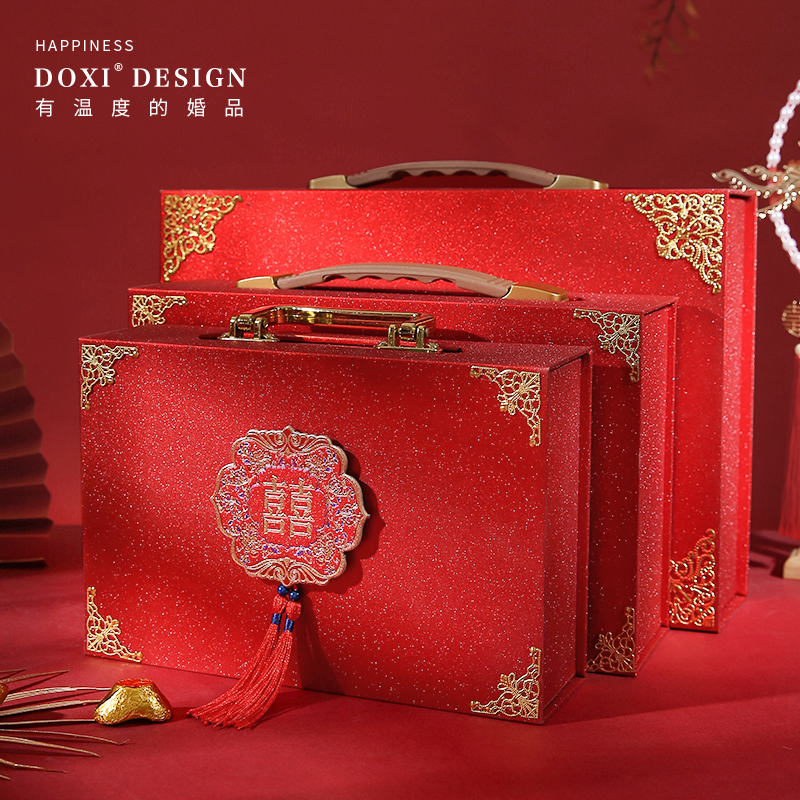 结婚彩礼钱盒子中式提亲订婚陪嫁定亲下聘礼金箱子聘金聘礼盒嫁妆