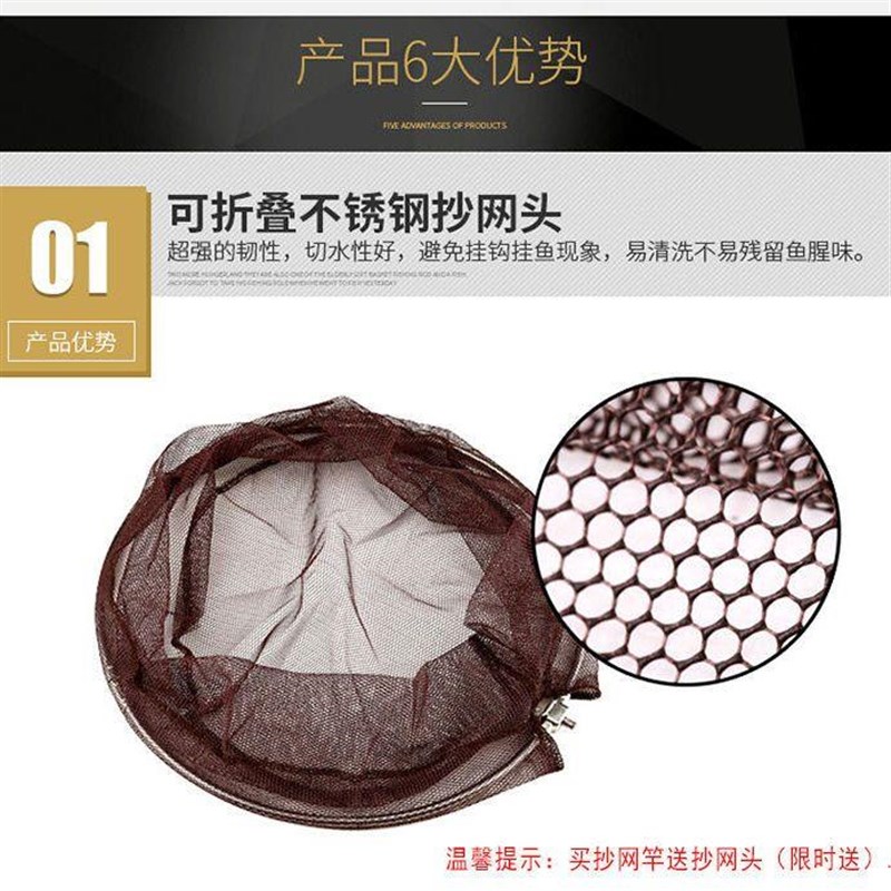 短节碳素抄网杆2.1米3米超轻硬钓鱼钓箱抄网伸缩定位抄网竿捞鱼网