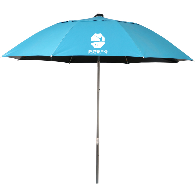 戴威营钓鱼伞三折叠大钓伞万向防雨遮阳加厚短节便携超轻沙滩伞