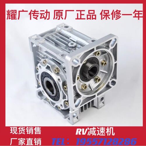 耀广NMRV减速机步进伺服电机57/60/86/110/130/180方形法兰马达