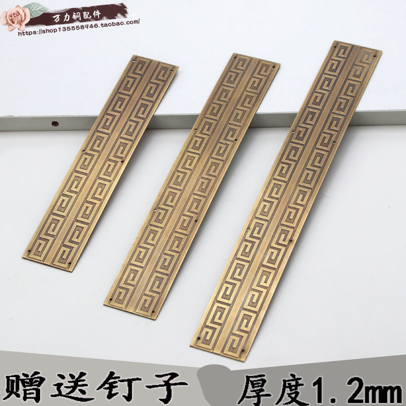 装饰铜角花中式木板子铜护角樟木箱木盒子包角仿古包边柜门护边角
