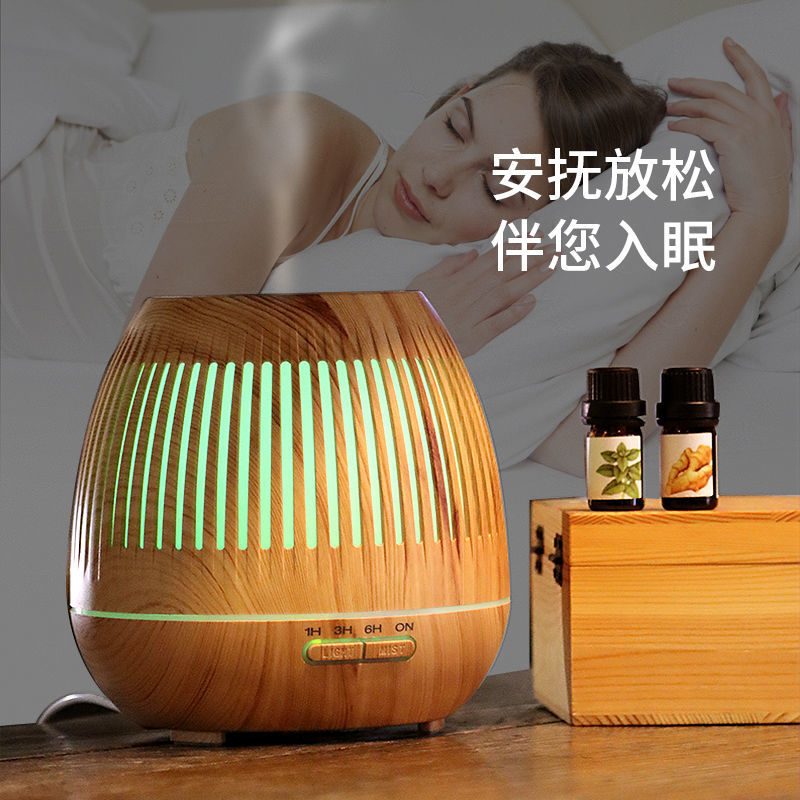 加湿器家用静音大容量大喷雾客厅香薰灯多瑞特香薰机卧室高级床头