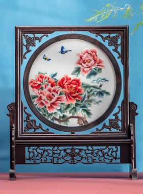 韵彩绣艺双面台屏实木摆台中式刺绣工艺品礼盒装客厅桌面摆件送