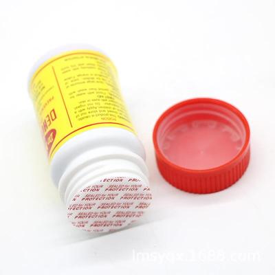 犊去角膏去角灵小牛犊牛去角角膏牛羊RYM去角牛犄角去小牛去犄角