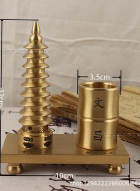纯黄铜九筒层文昌塔笔摆学件开孩8136子教师节老师书桌书送房装饰
