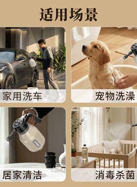 锐动盾电喷壶清洁EQB高压喷水壶水气压式浇擦艾地擦玻璃家用打扫