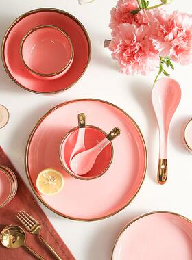 北欧轻饭奢边金RSL粉色少女碗碟套装餐具家用陶瓷碗汤盘子组合套