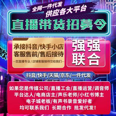 797 2适2用铁三角AT20电20大震膜录书音麦克风直播唱歌录音棚有声
