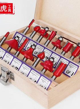 木铣刀套边装修边机刀头电木铣雕刻机铣刀修工刀13922PC/51PC刀具